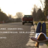 world world world ʲô˼
